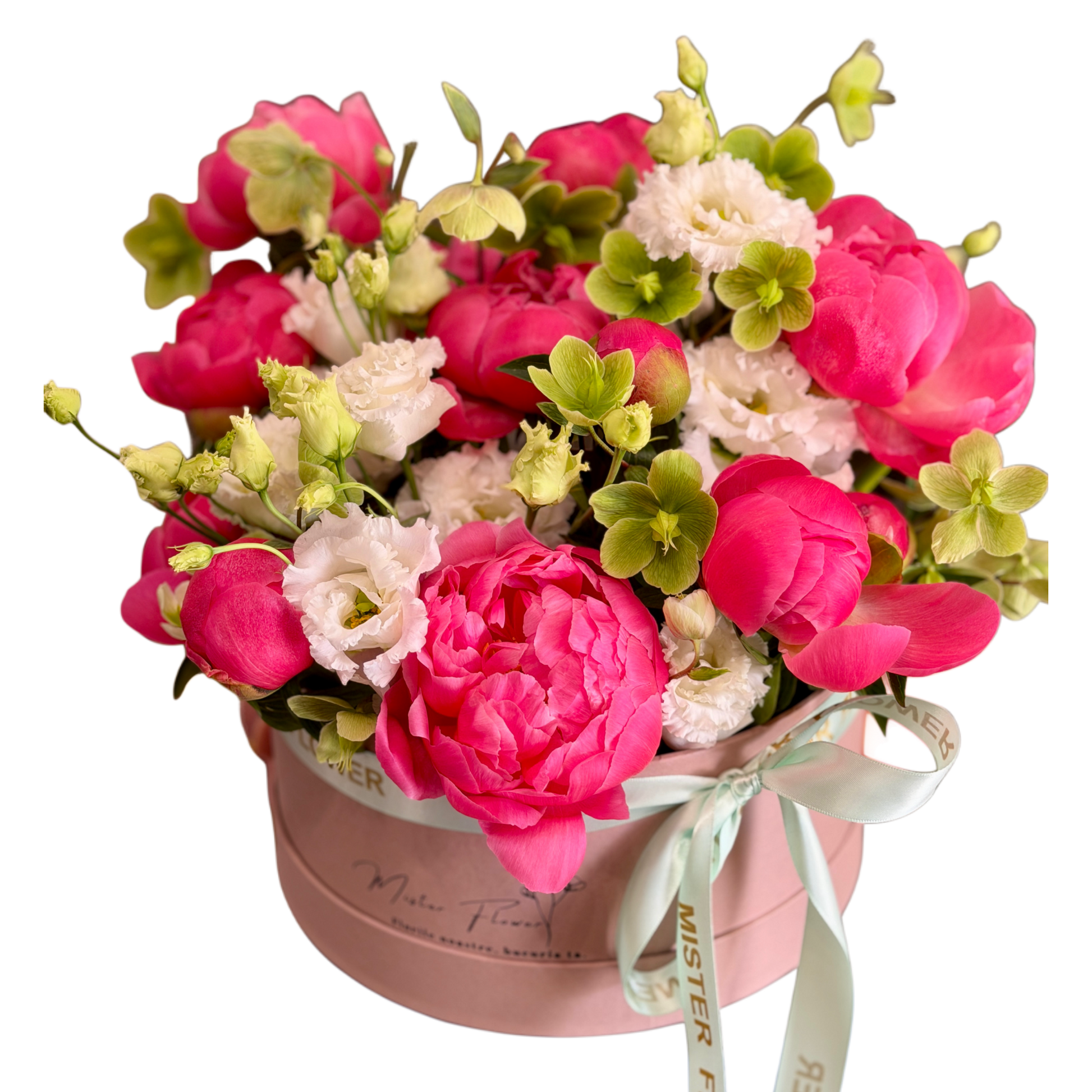 Cutie florală Pink Peony Garden cu bujori roz, eustoma albă și flori de sezon în cutie roz premium